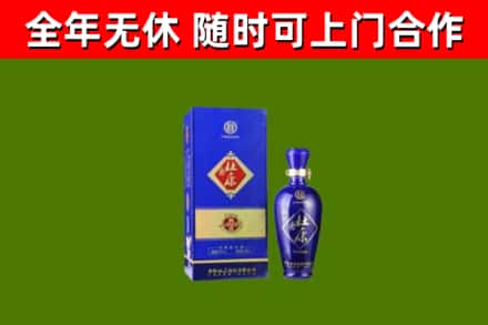 六合区烟酒回收杜康.jpg